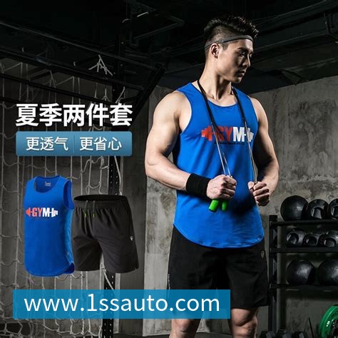 MK体育皇社边锋:我觉得巴萨现在更强,但穆帅的皇马可能改变一切
